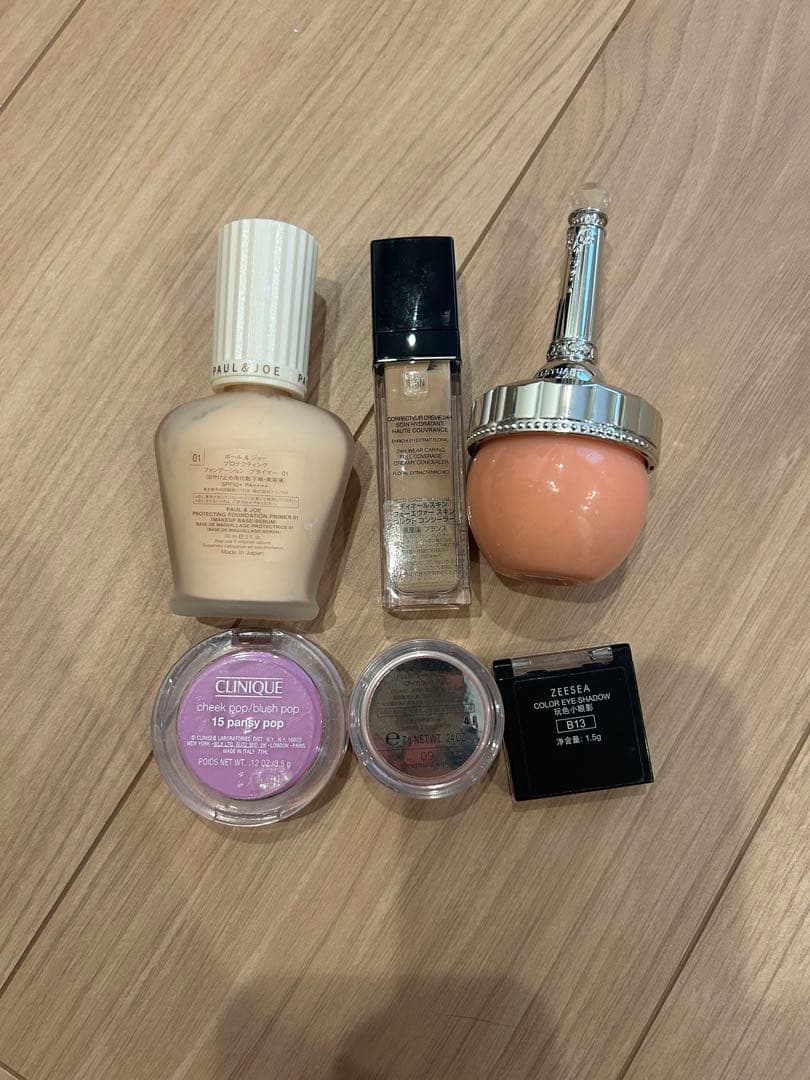 【まとめ売り】化粧品まとめ売り！