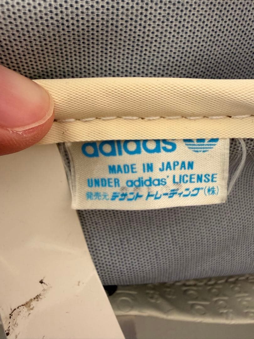 【希少】アディダス ビンテージ 80's ボストンバッグ