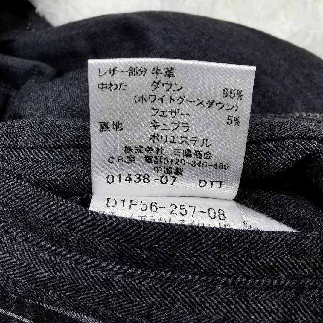 美品 バーバリーブラックレーベル ウール 着脱可ファー付 ダウンコート Mサイズ