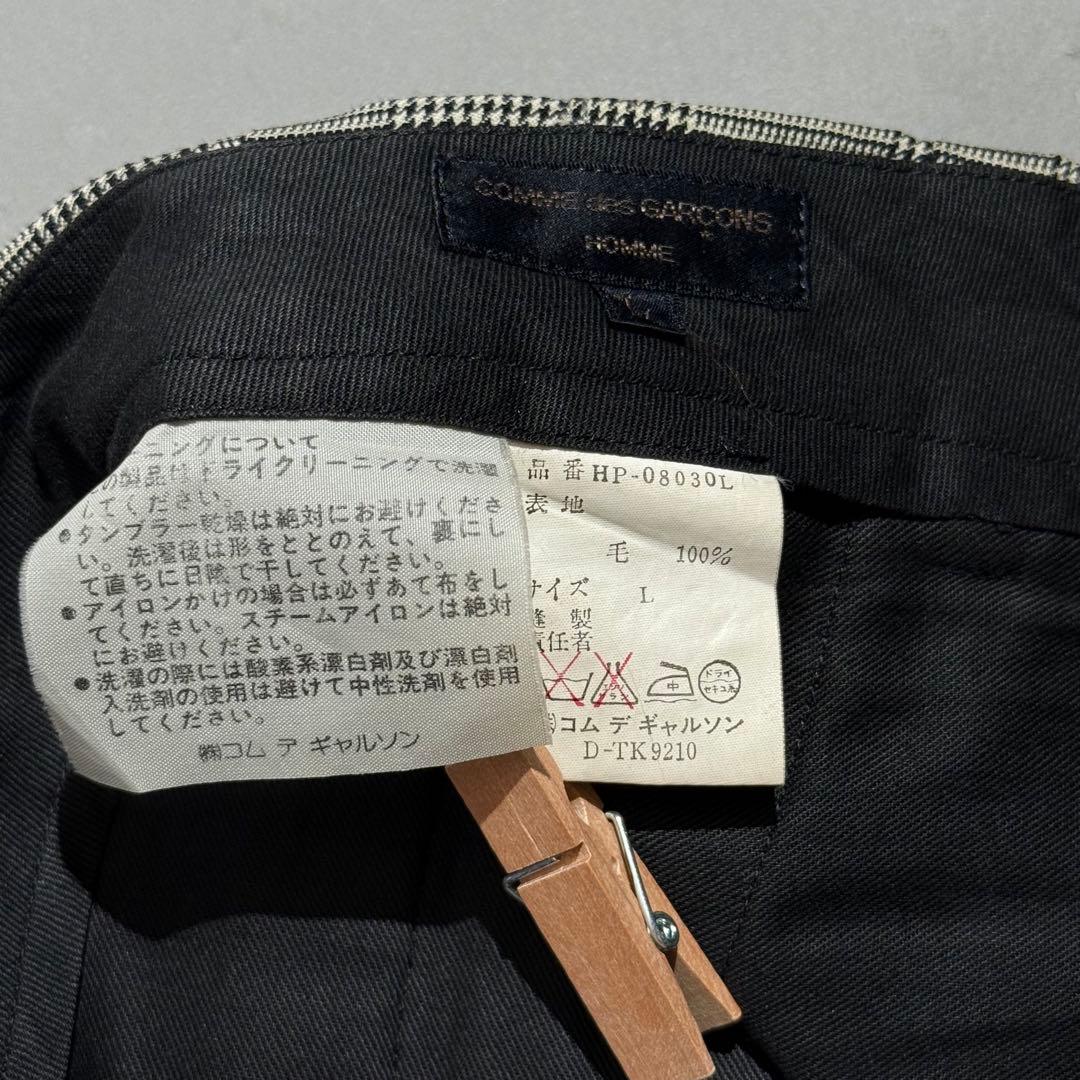 もろこし様コムデギャルソンオム 70~80s TUCK TROUSERS L