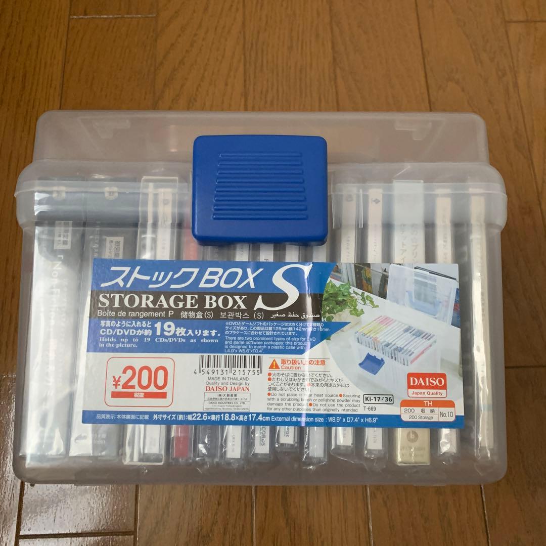 うたの☆プリンスさまっ♪ CD まとめ売り QUARTET★NIGHT中心