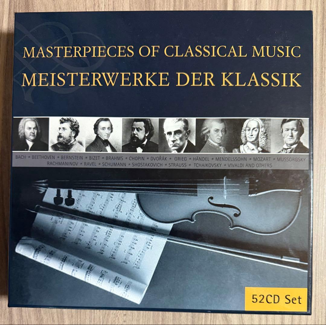 【52CD】MASTERPIECES OF CLASSICAL MUSIC