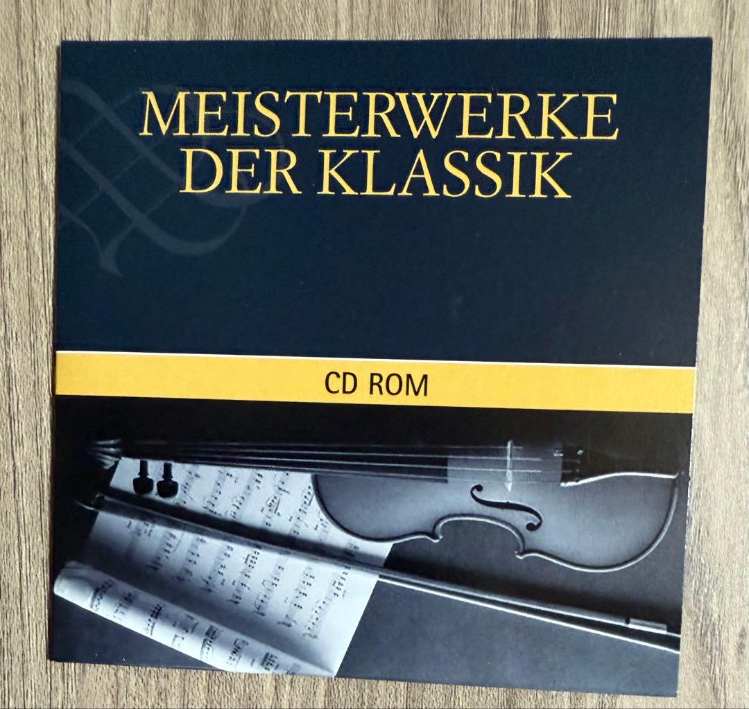 【52CD】MASTERPIECES OF CLASSICAL MUSIC
