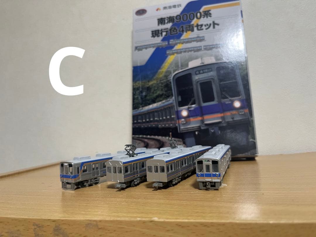 鉄道コレクション　南海9000系 C