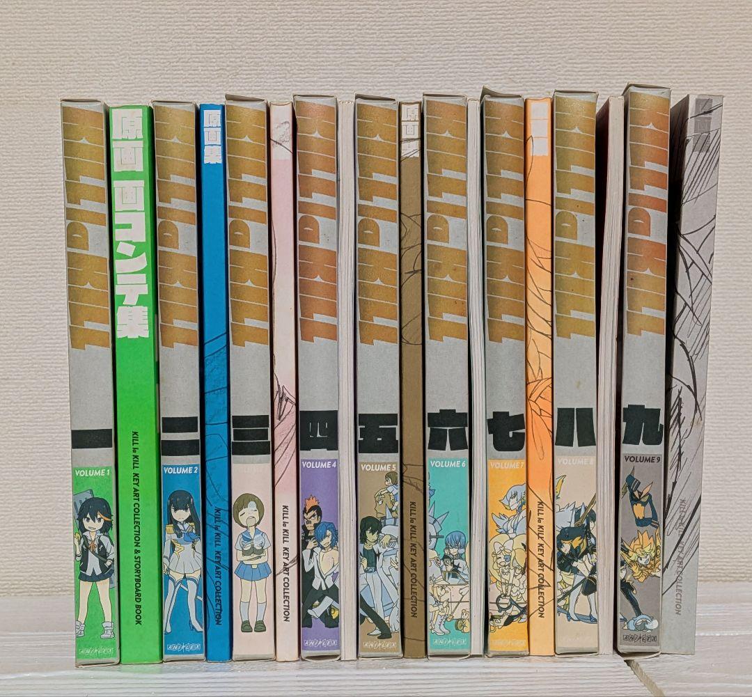 キルラキル 完全生産限定版 DVD 全9巻セット 原画集付き