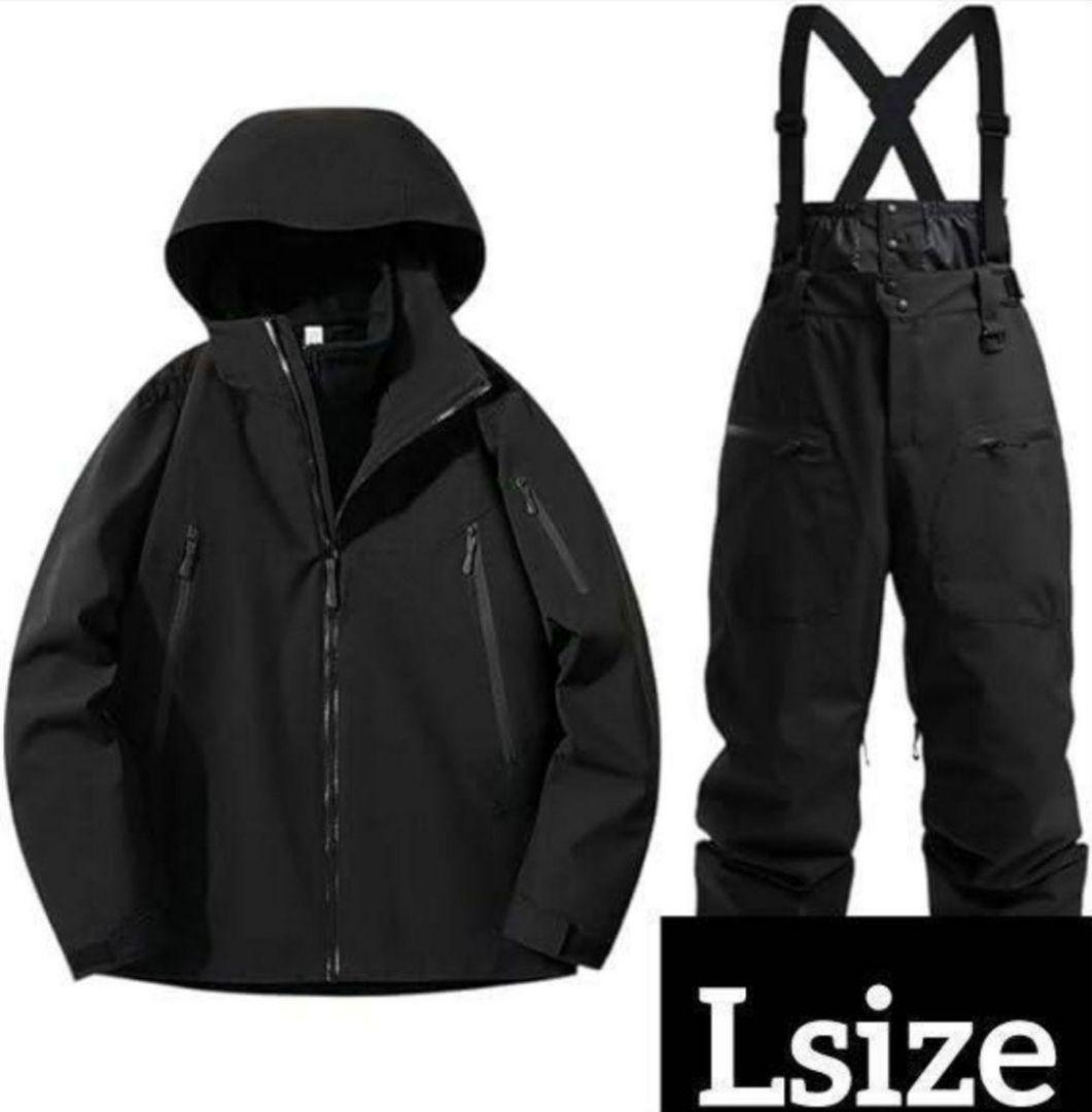 スキーウェア スノーボードウェア 上下 スノボ L 黒 男女兼用 スキー 冬