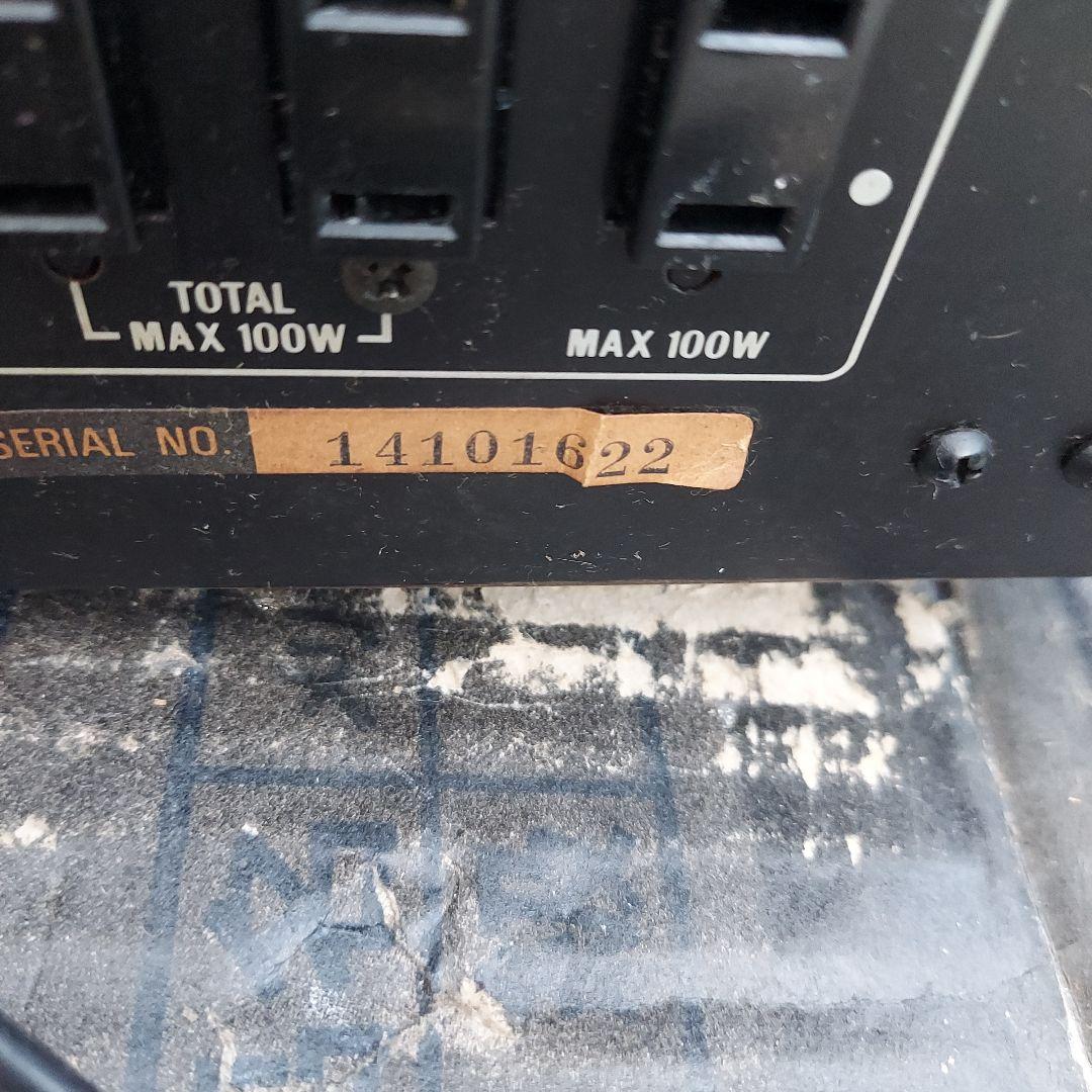 Victor AX-990 ステレオインテグレーテッドアンプ