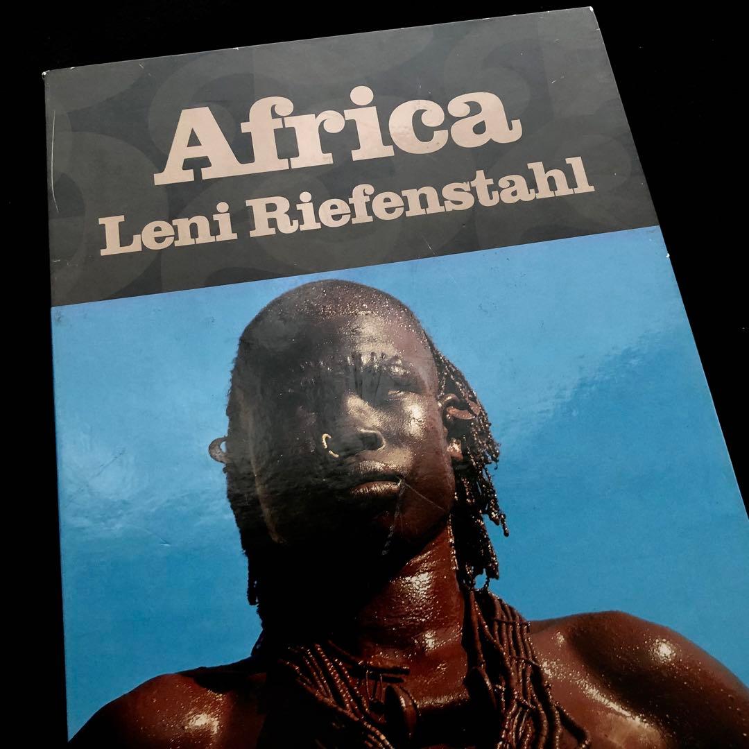レニ・リーフェンシュタール 写真集「Africa アフリカ」2005年