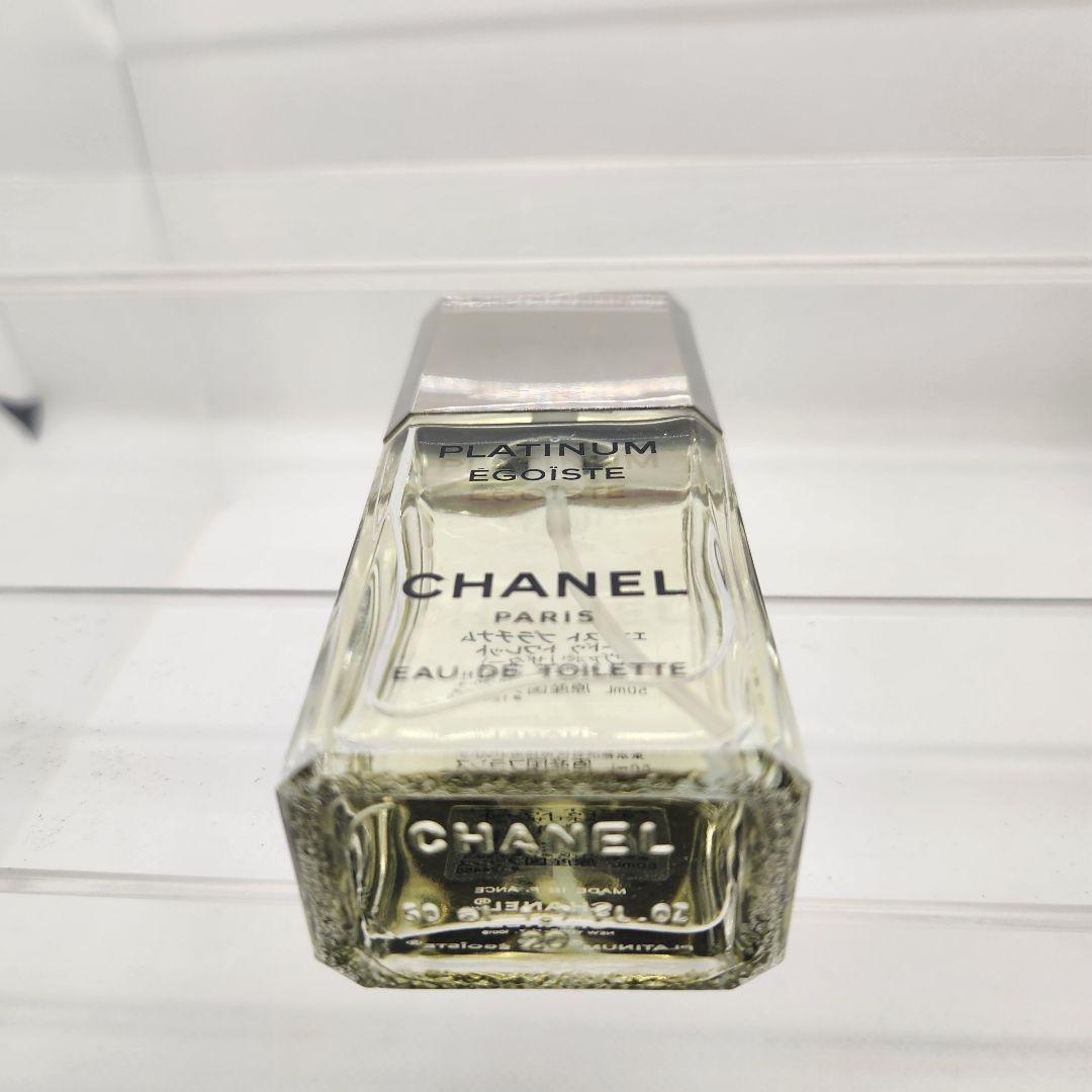 未使用 CHANEL シャネル プラチナム エゴイスト オードトワレ 50ml