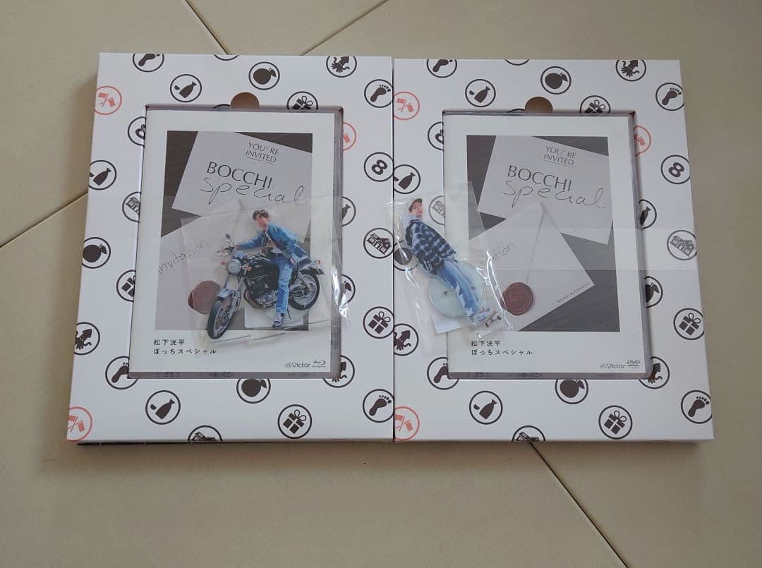 アクスタ付き 松下洸平 ぼっちスペシャル セット