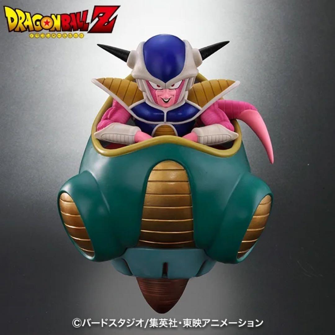 ドラゴンボールアライズ フリーザ 第一形態 SPカラーver. 輸送箱未開封品