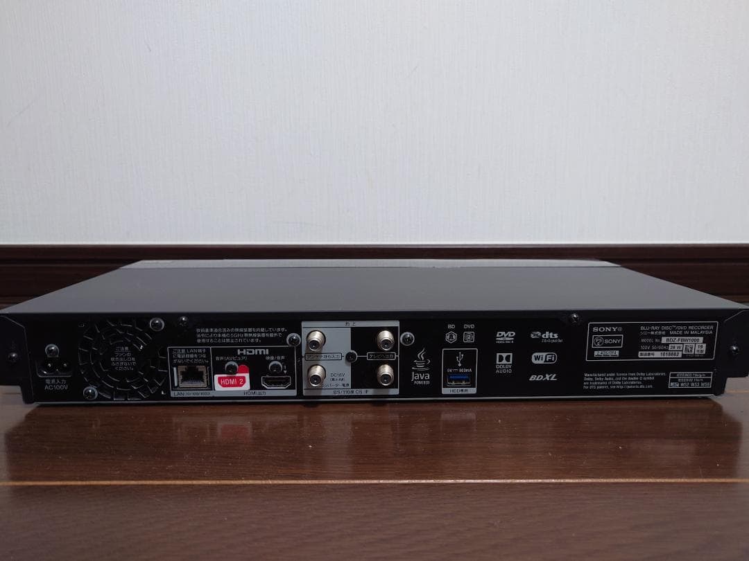 SONY BDZ-FBW1000 ブルーレイレコーダー