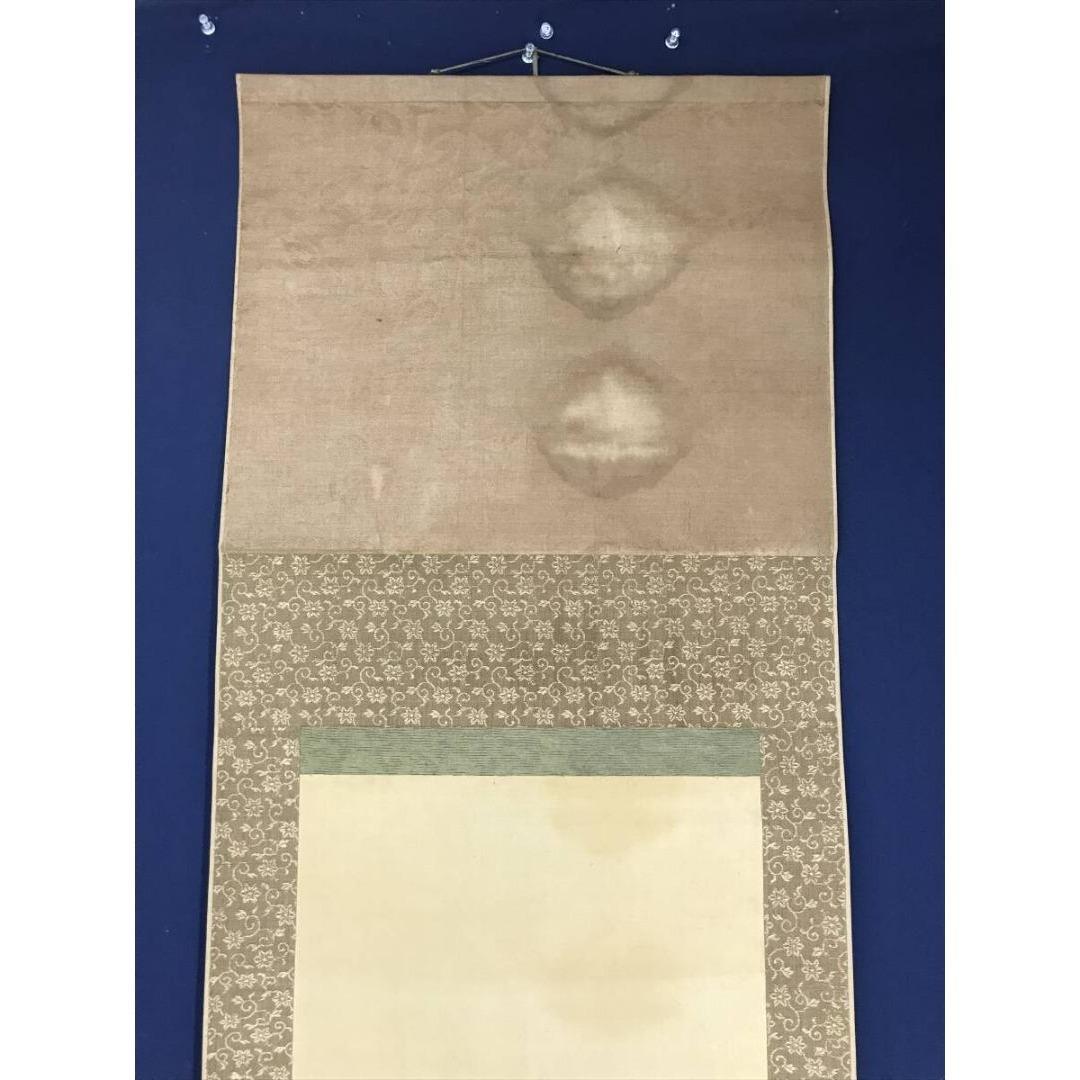 模写/英一蝶/鏡餅/才造/万蔵/三幅対/人物図/祝掛軸/掛軸☆宝船☆AK-636