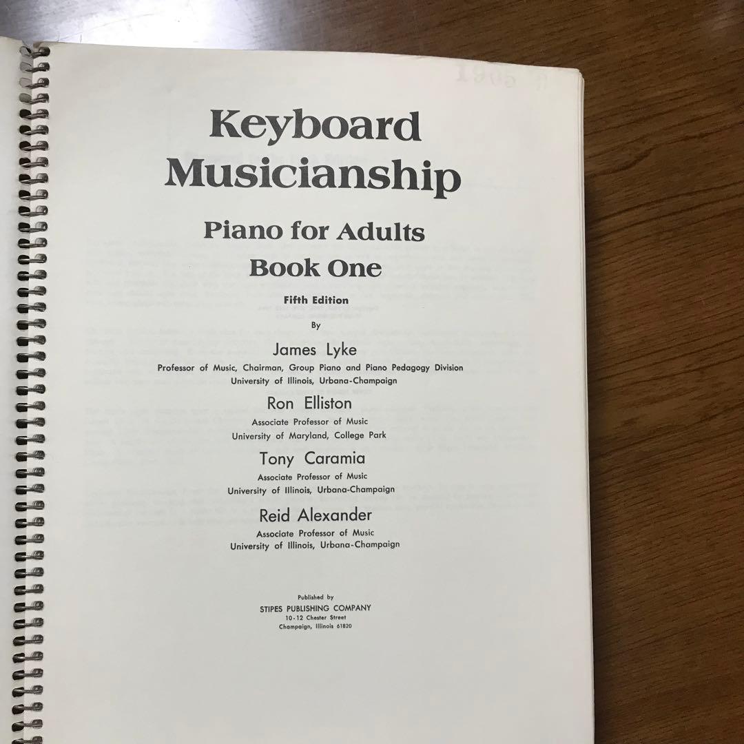 Keyboard　Musicianship　Piano　for　Adults