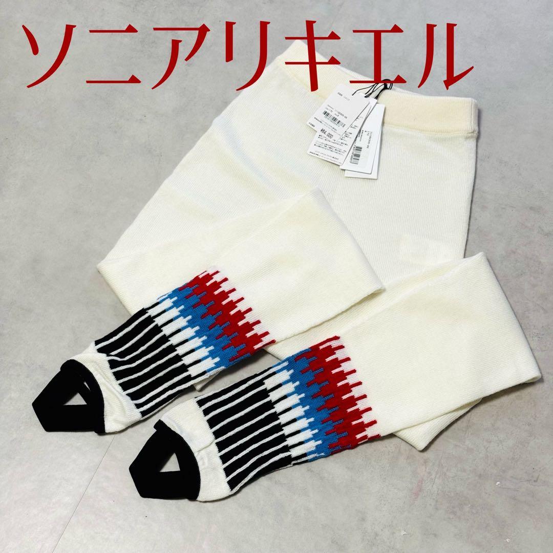 ソニアリキエル SONIA RYKIEL レギンス　スパッツ　パッチ　タイツ