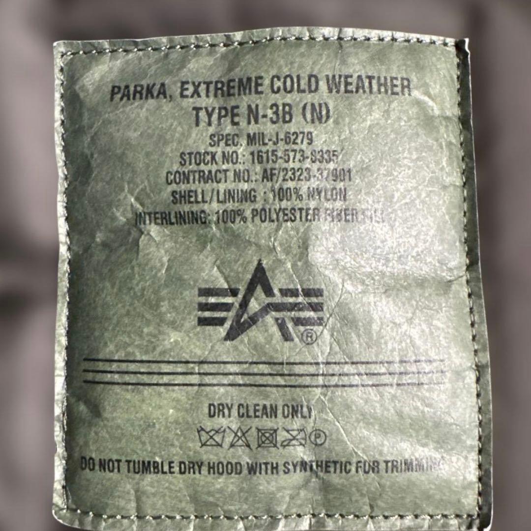 美品ALPHA INDUSTRIES N3-Bミリタリージャケット XL