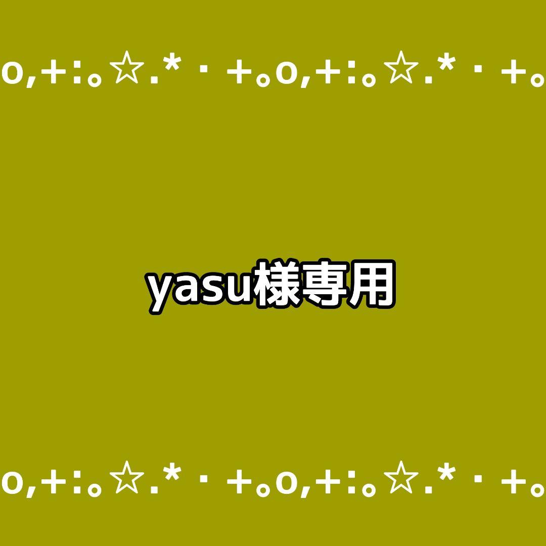 【匿名配送】ダーマローラー 0.75mm 3本 0.5mm3本【本数変更