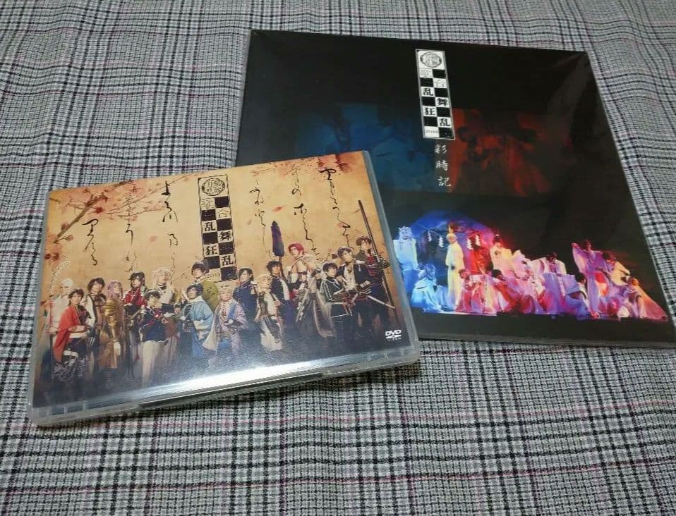 ミュージカル 刀剣乱舞 歌合 乱舞狂乱 2019