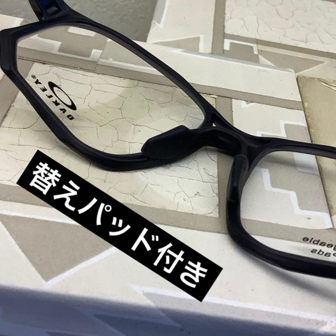 【AMORED】オークリーTRAJECTORY×RARTS偏光レンズ　炭黒