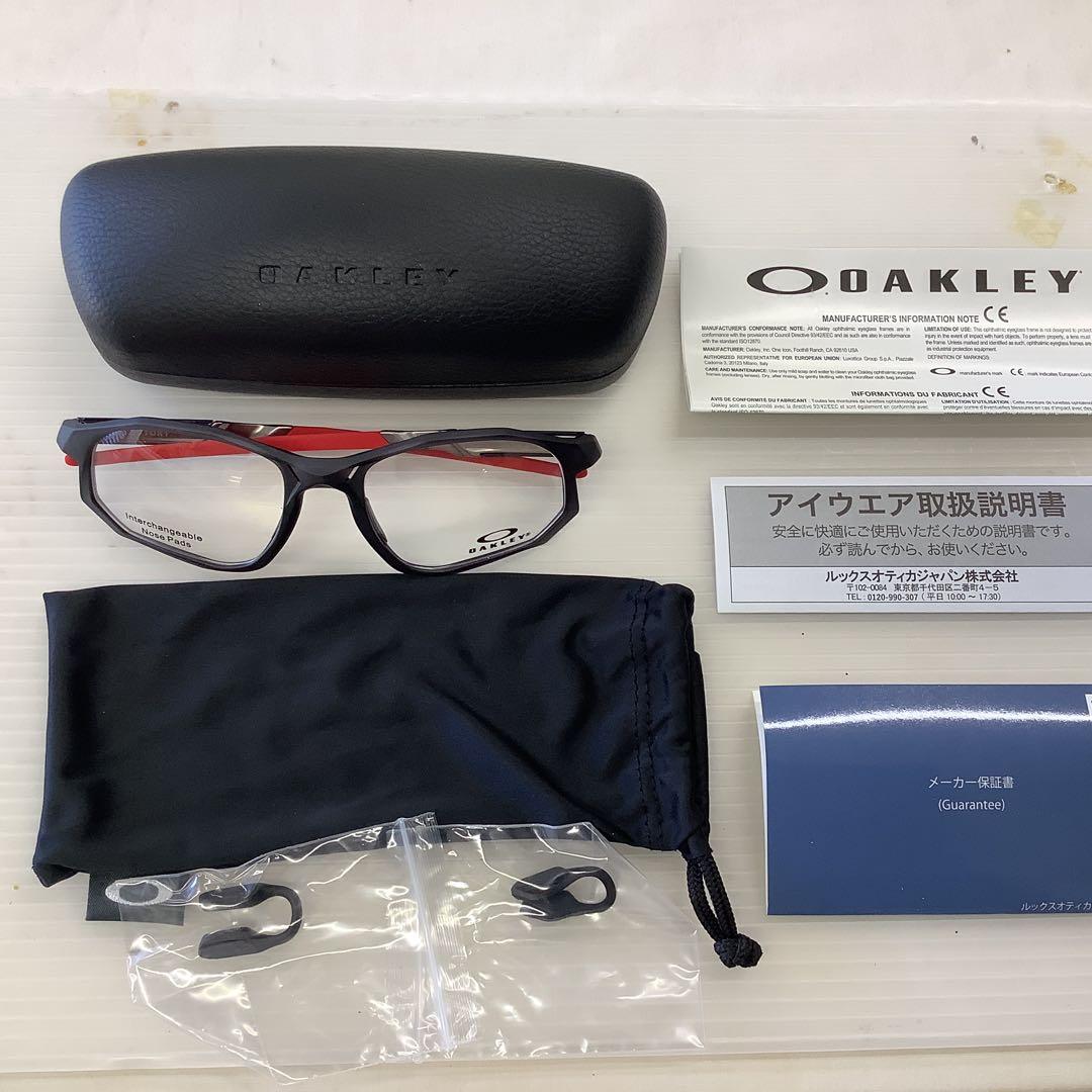 【AMORED】オークリーTRAJECTORY×RARTS偏光レンズ　炭黒