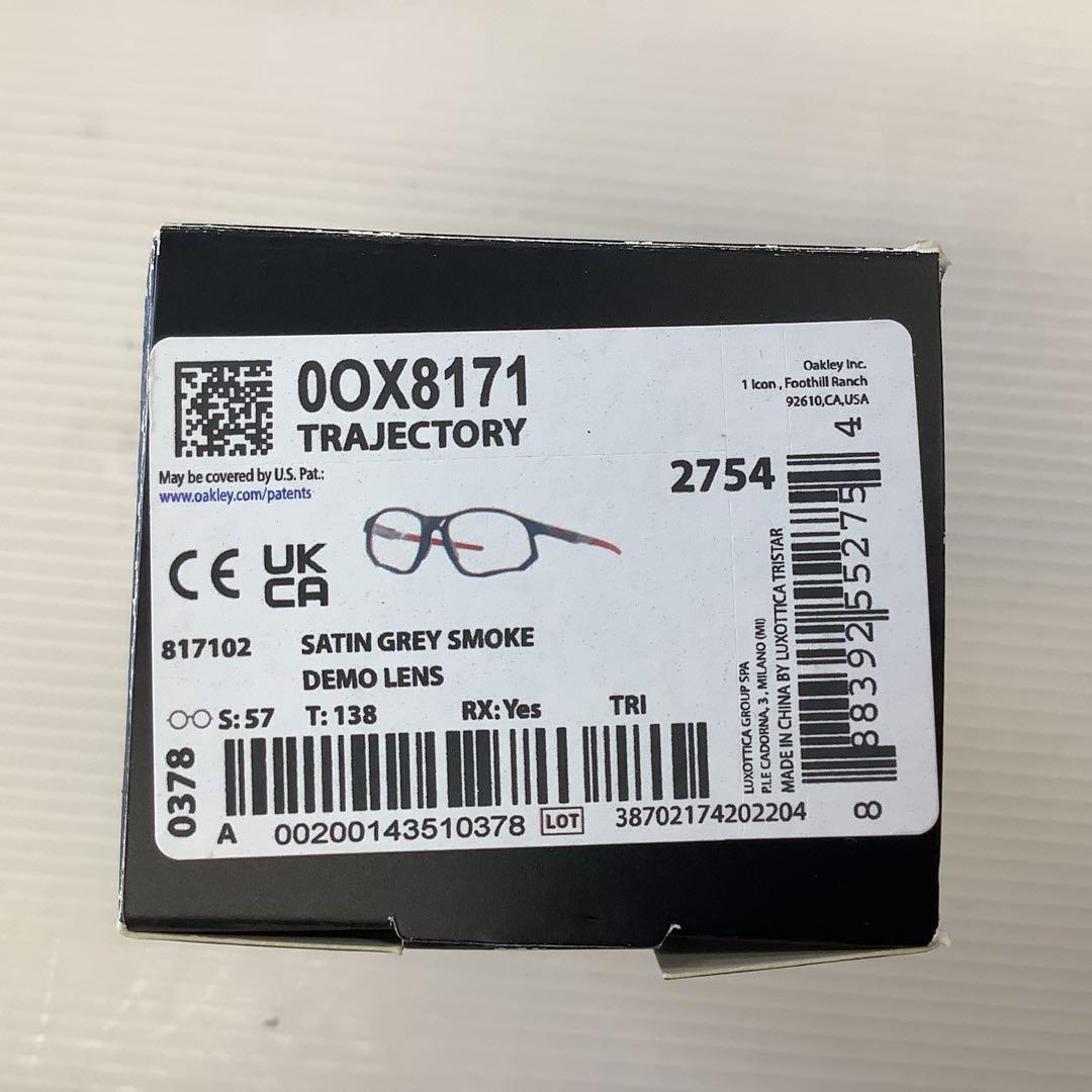 【AMORED】オークリーTRAJECTORY×RARTS偏光レンズ　炭黒