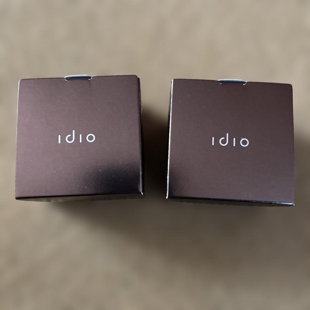 北海道サーモンクリーム　55g 2個