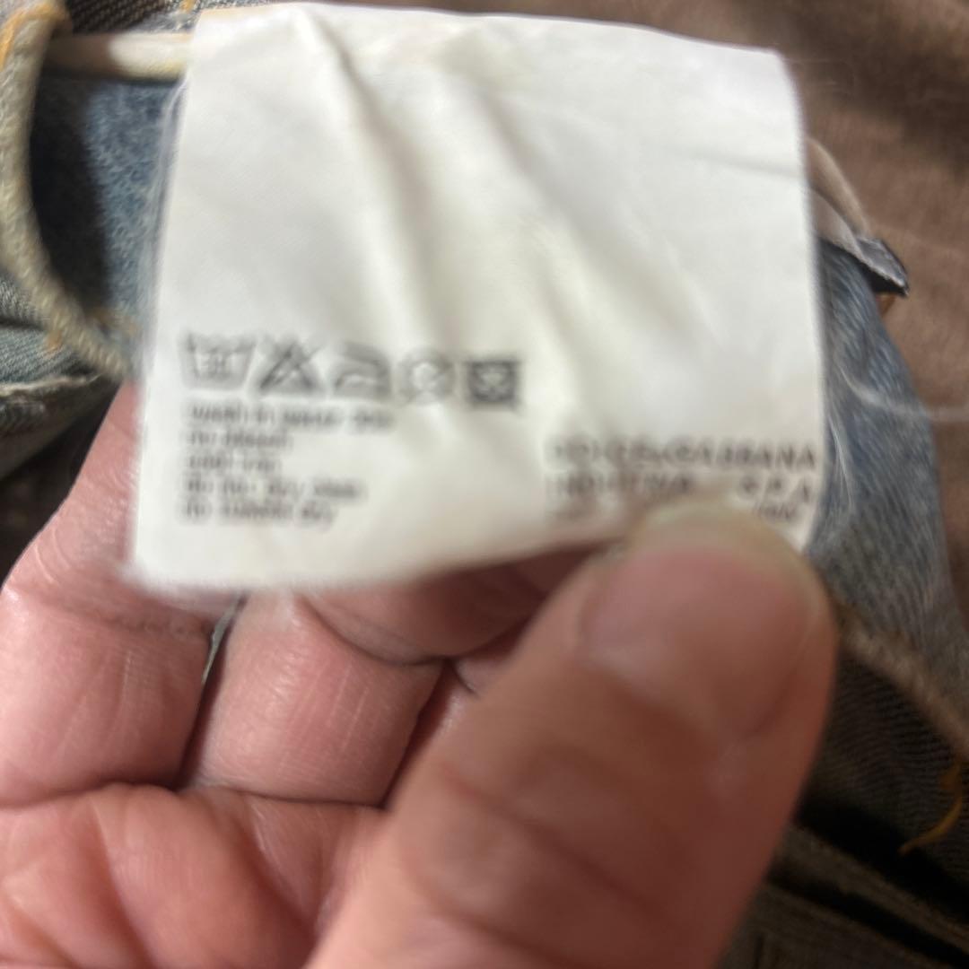 ドルチェ＆ガッバーナ　ダメージデニムパンツ