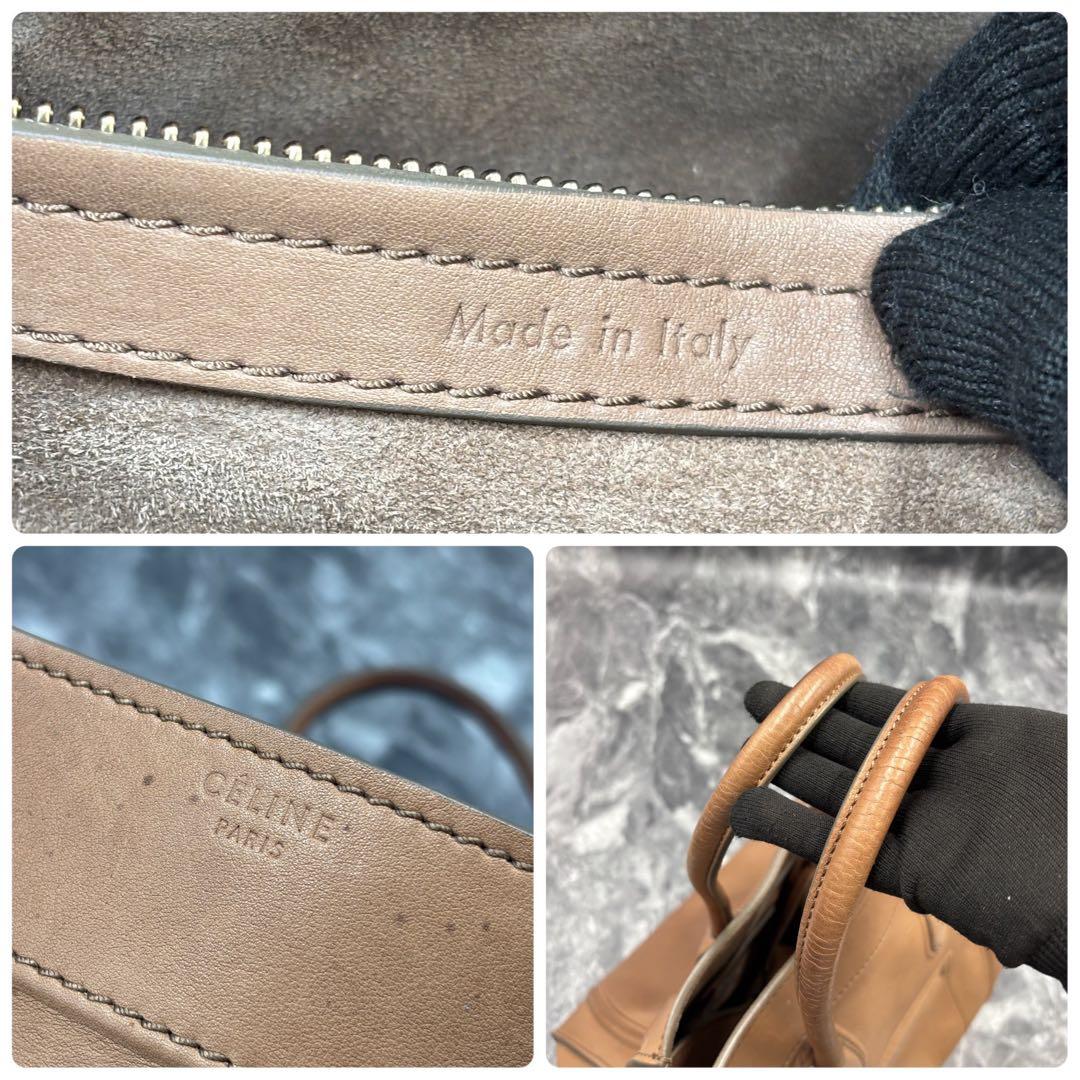 人気✨セリーヌ ラゲージ ファントム スクエア ハンドバッグ トートバッグ