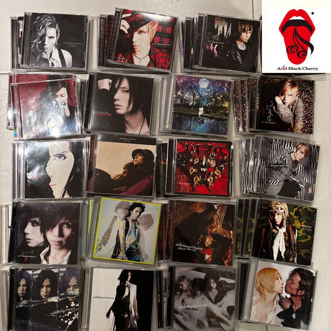 Acid Black Cherry シングル44枚まとめ売り