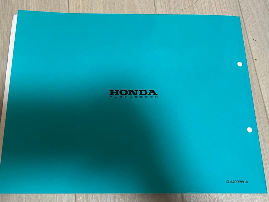 ホンダ　GB250 クラブマン　サービスマニュアル