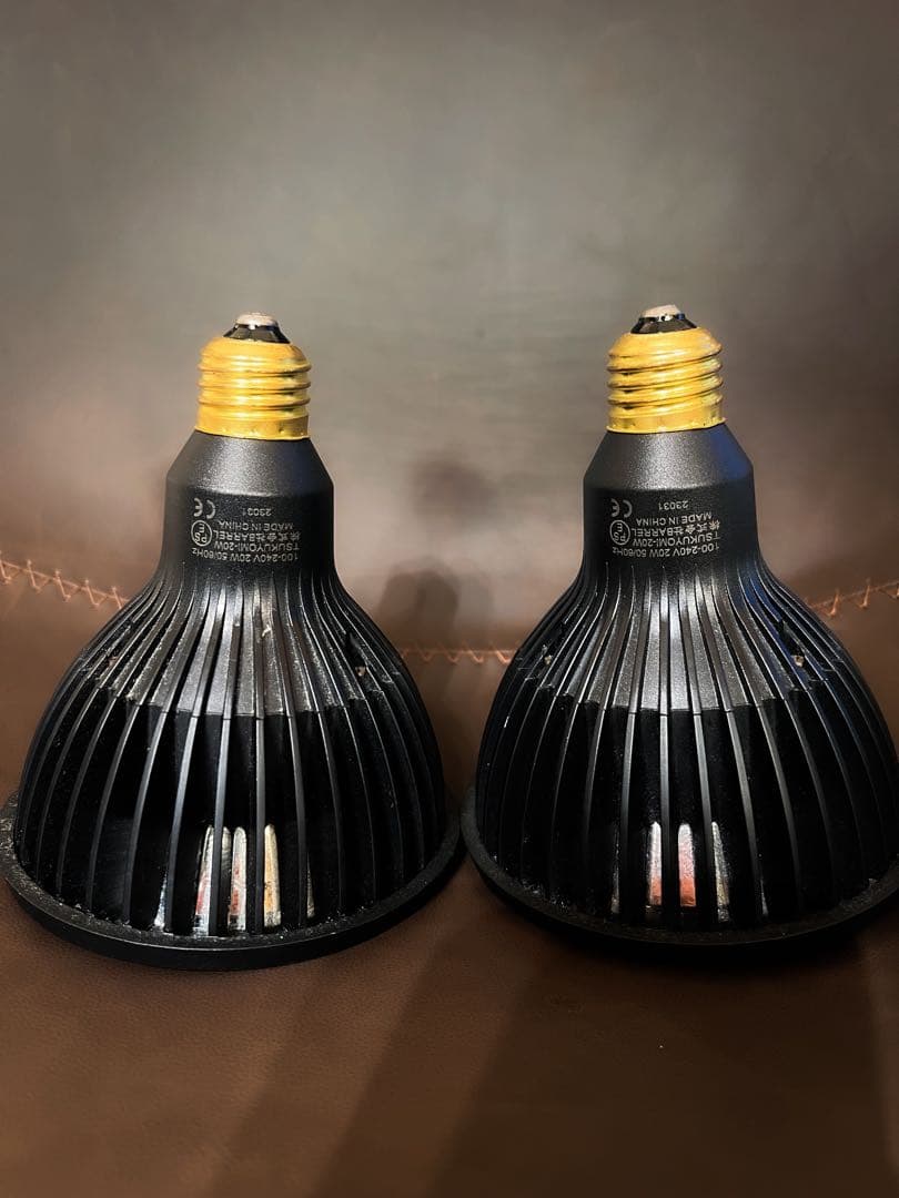 植物育成ライト　BARREL TSUKUYOMI LED 20W2個セット