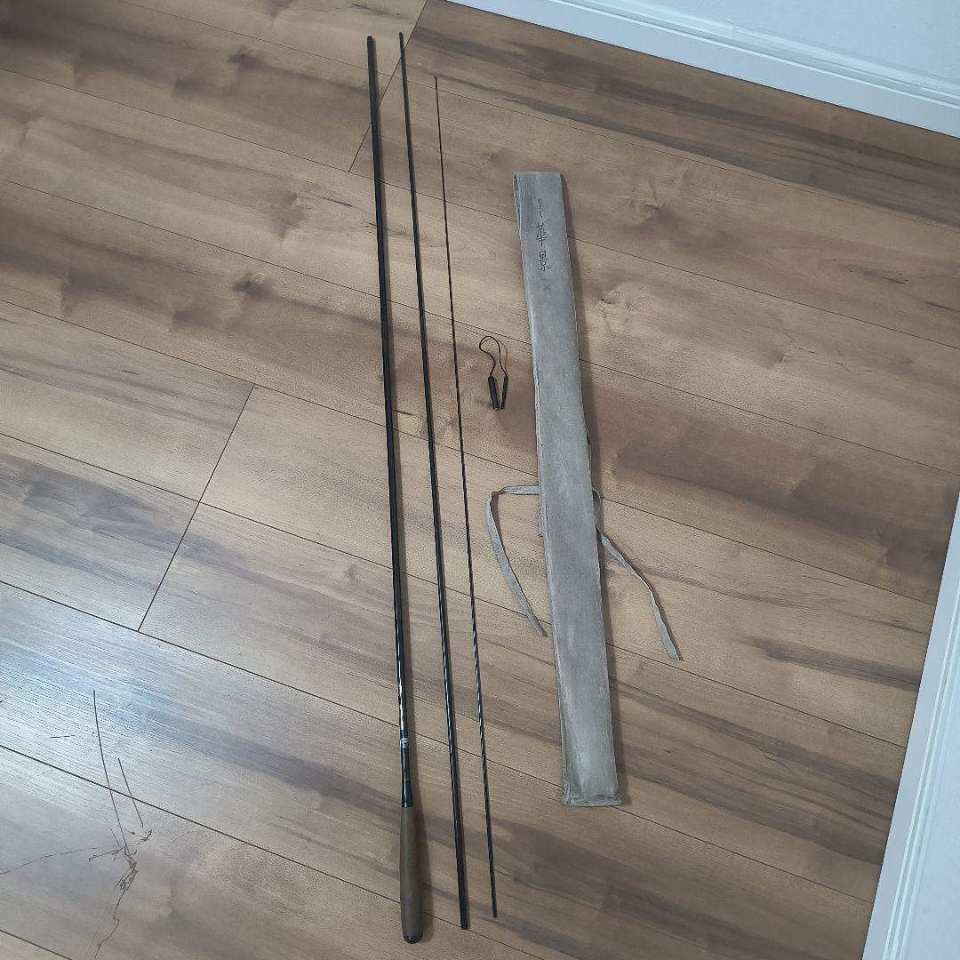 がまへら　華景　十尺　10尺