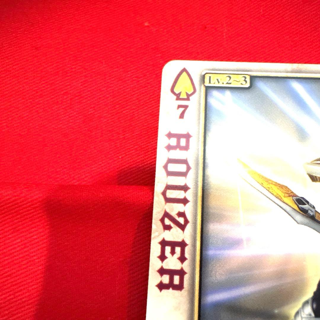 ラウズカード 強化ブレイラウザー 仮面ライダー剣 トレカ スペード7 CSM