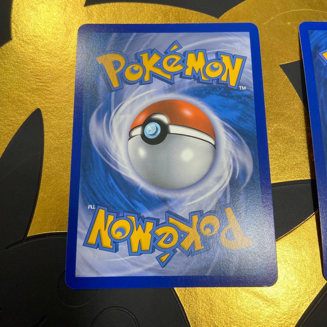 ブラッキー エーフィ グレート 英語 海外