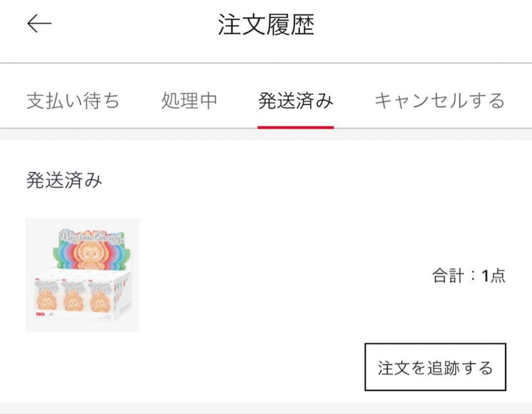 LABUBU THE MONSTERS Energy エナジー ラブブ アソート