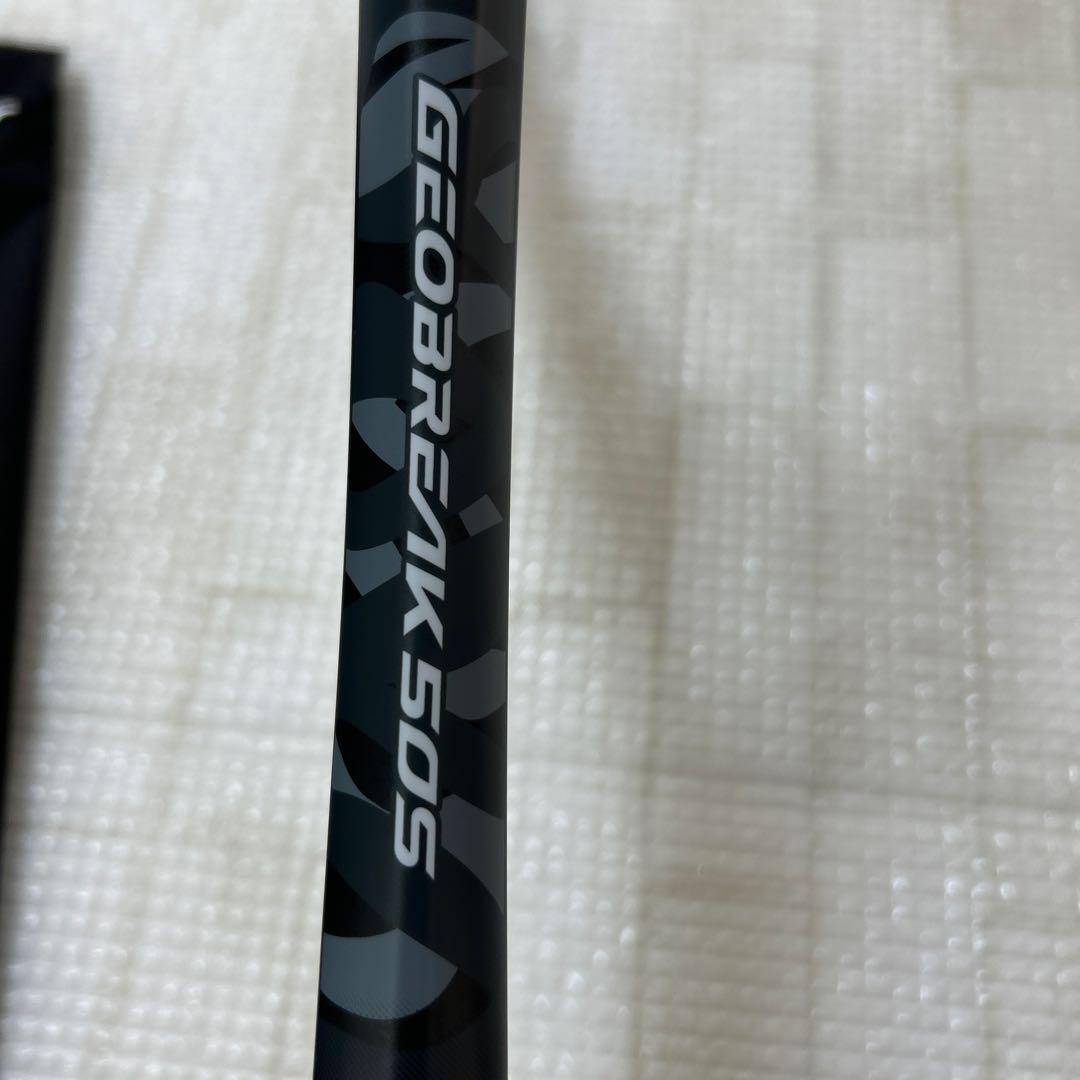 UL1（044）ジオブレイク50S　新品未使用　YONEX　ラケット