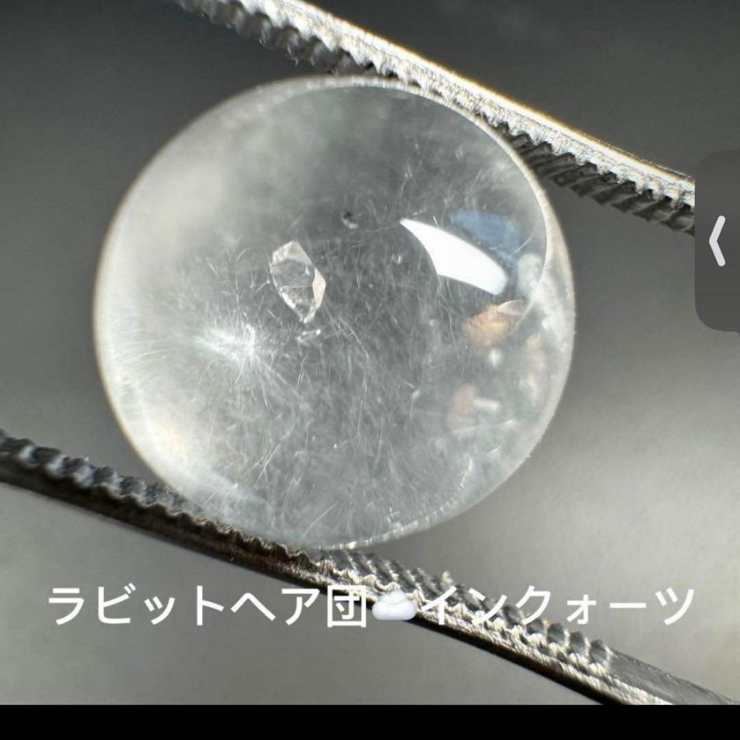 sufiakun様 リクエスト 16点 まとめ商品