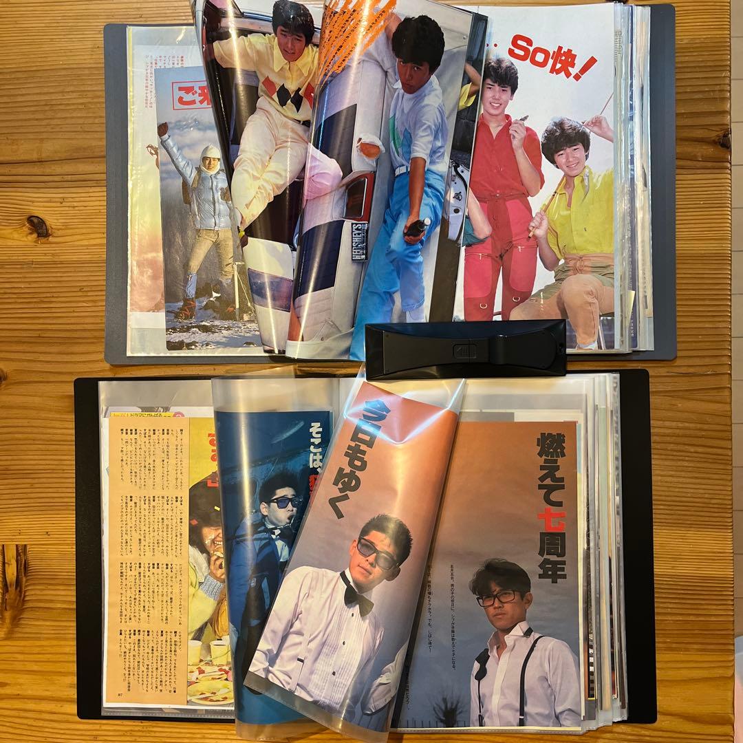 シブガキ隊　雑誌切り抜き　ファイル2冊　大量　超レアポスター他2枚付き！