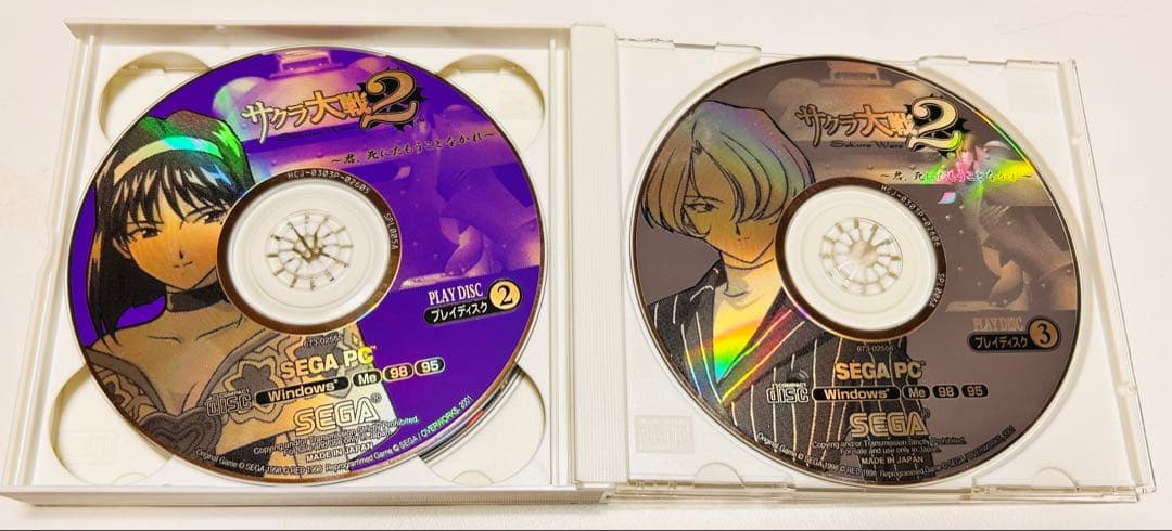 サクラ大戦　SEGA PC 初回限定版