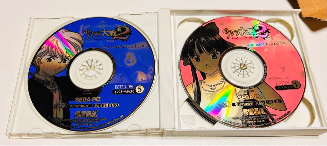 サクラ大戦　SEGA PC 初回限定版