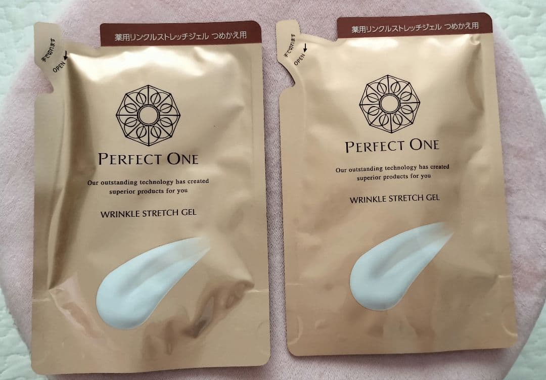 パーフェクトワン 薬用リンクルストレッチジェル 50g 2セット