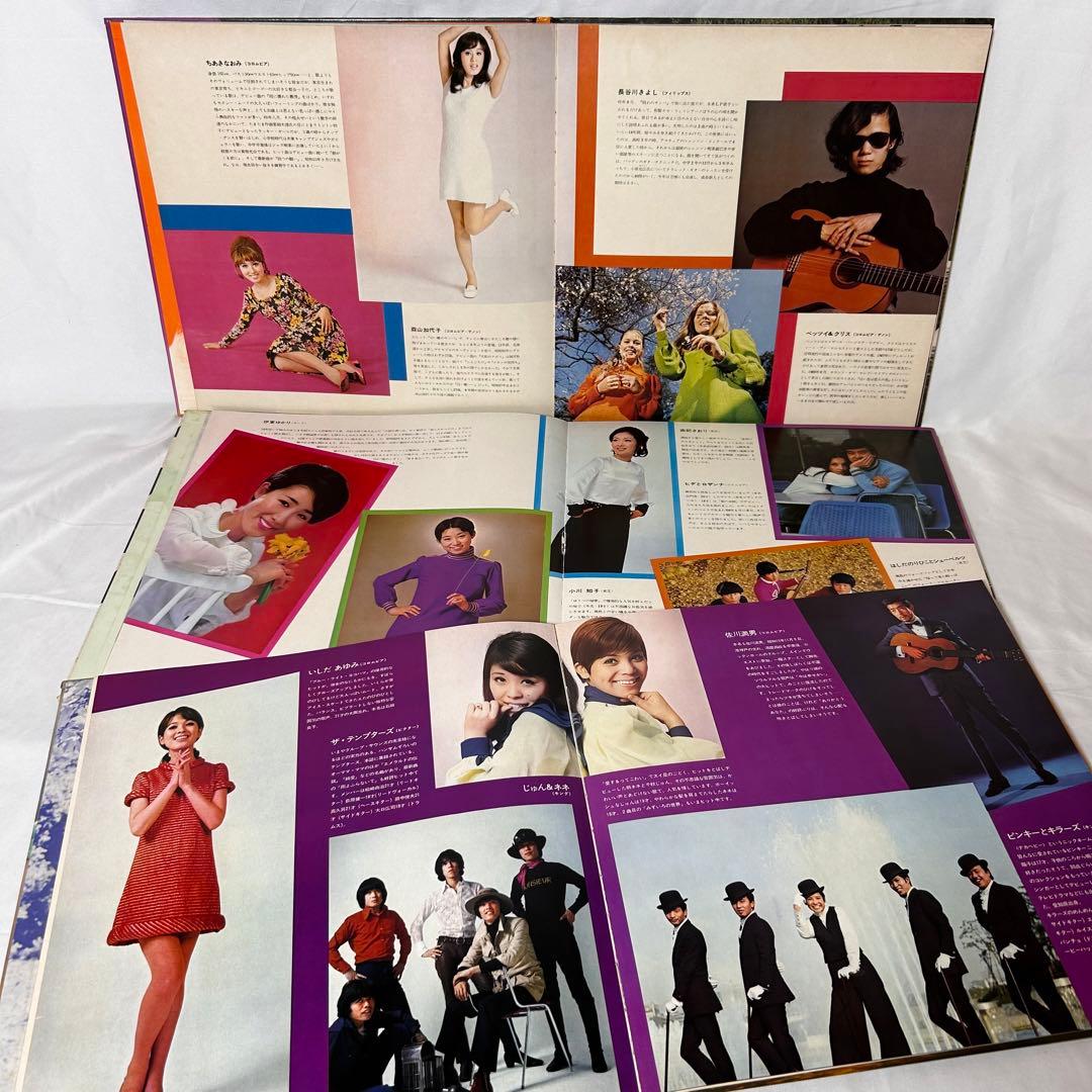 魅惑のヒットアルバム 1〜15 赤盤 レトロレコード