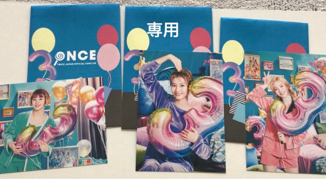 twice 3rd anniversary ラントレ