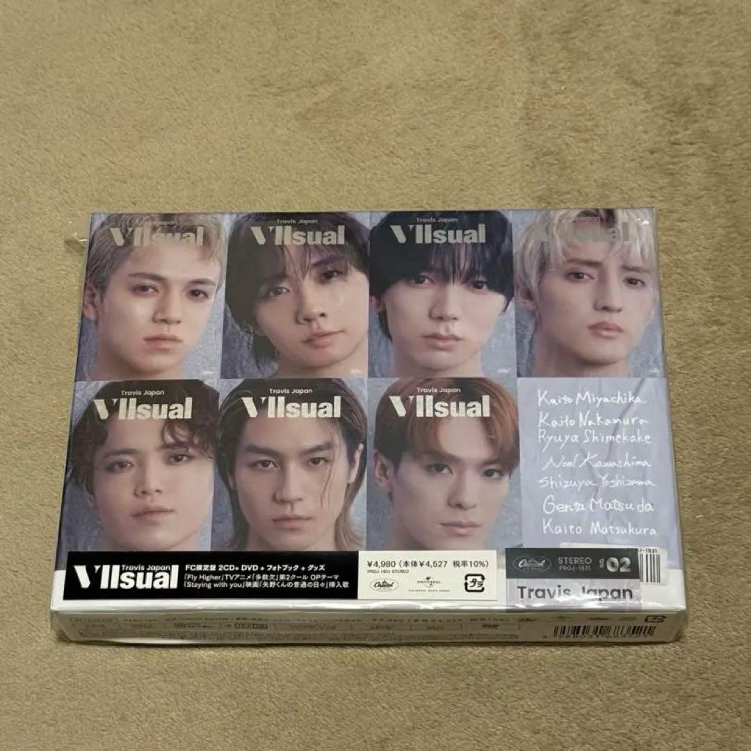 TravisJapan viisual fc限定盤