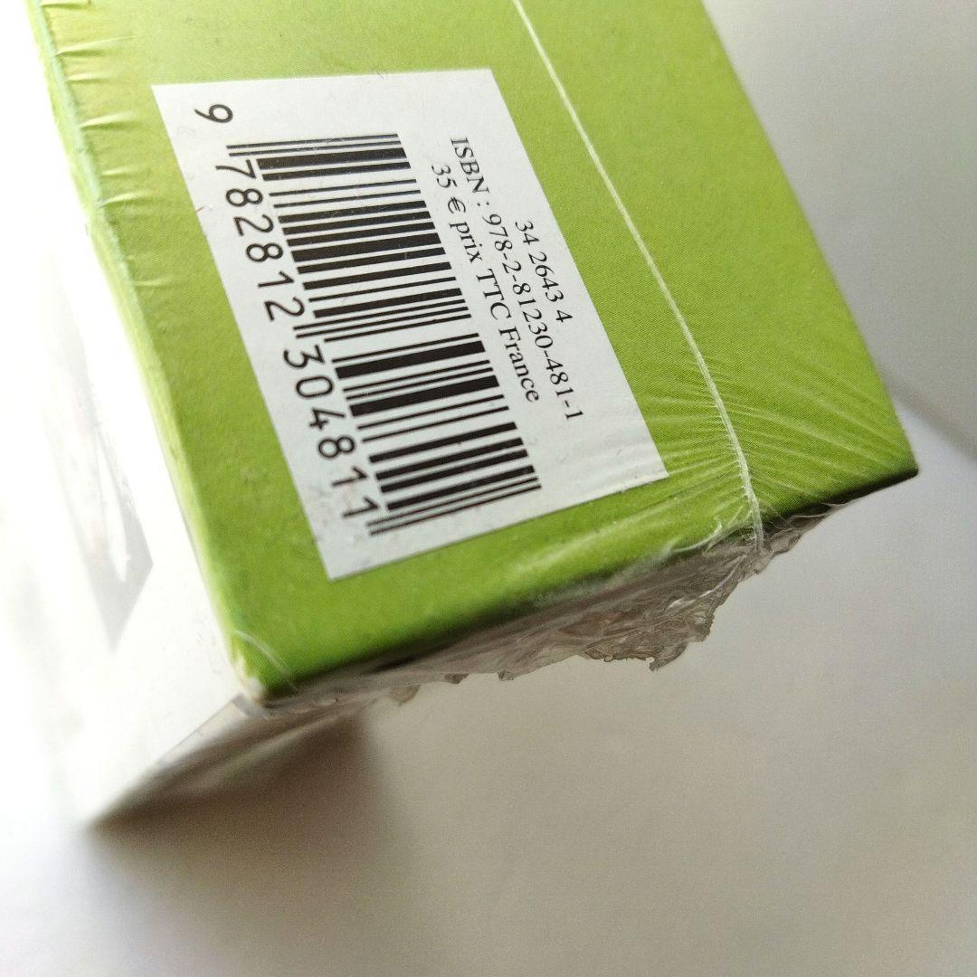 【未開封】ラデュレ　レシピ本　料理本　ボックスセット　レア