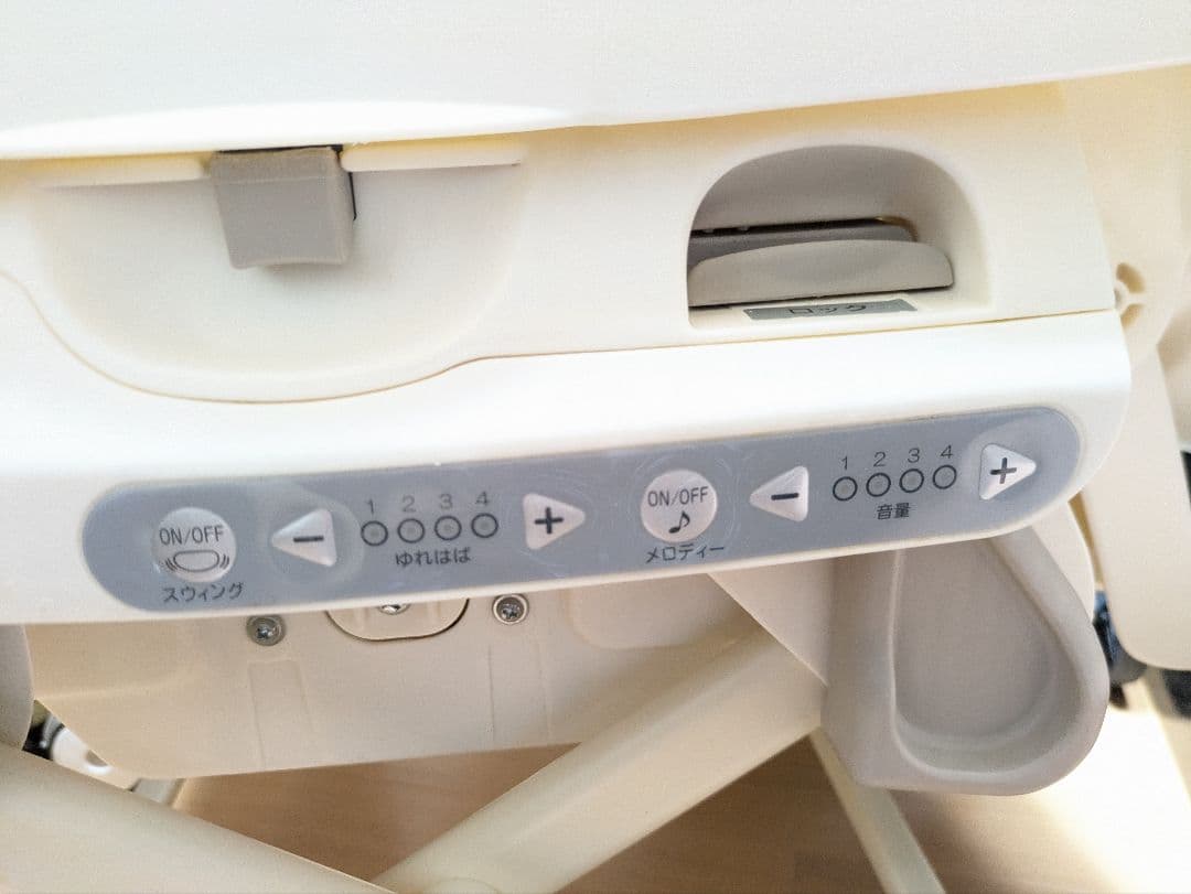 combi ネムリラ AUTO SWING エッグショック コンビ