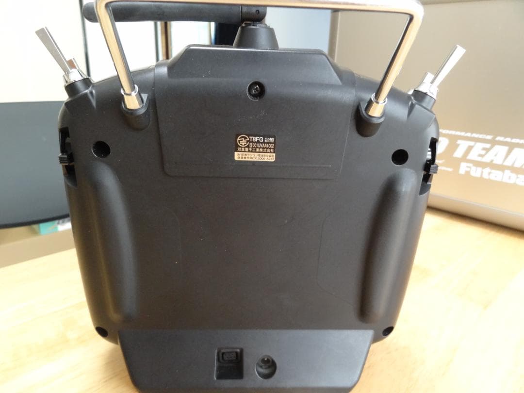 Futaba T8FG Super 送信機 アルミケース