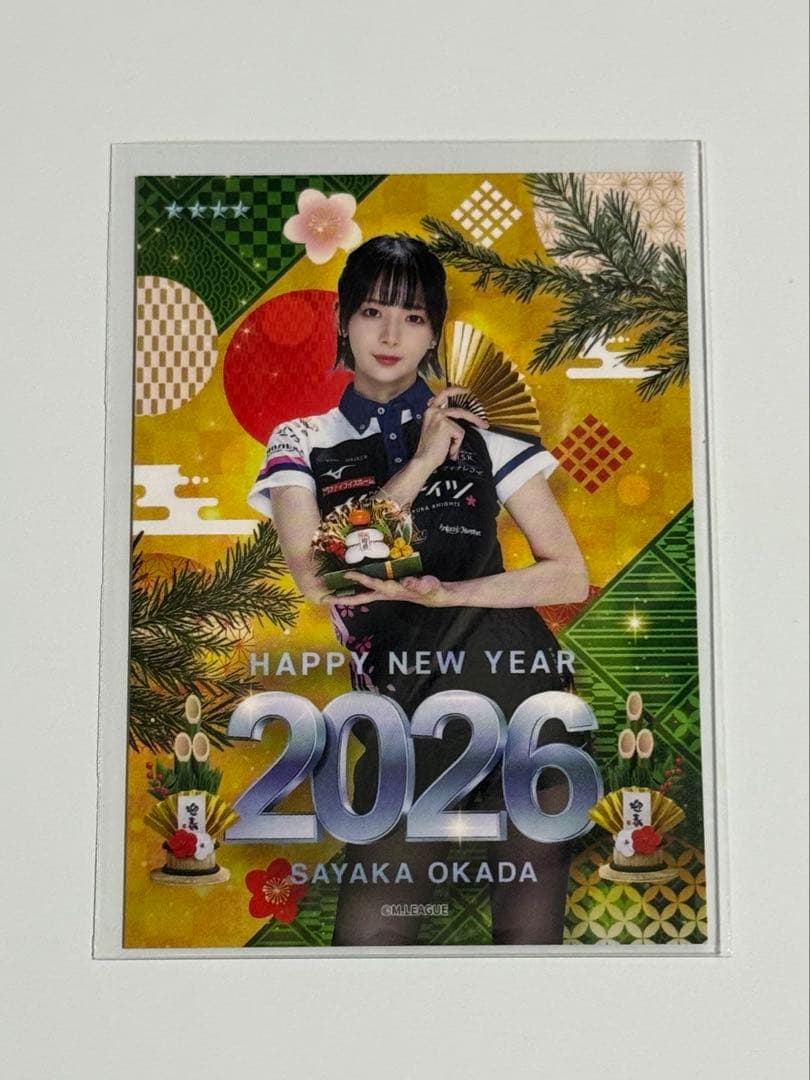 Mリーグ リアルトレカ 岡田紗佳