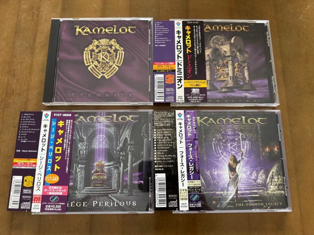 入手困難希少盤◆キャメロット KAMELOT 1st～4th 国内盤4枚セット