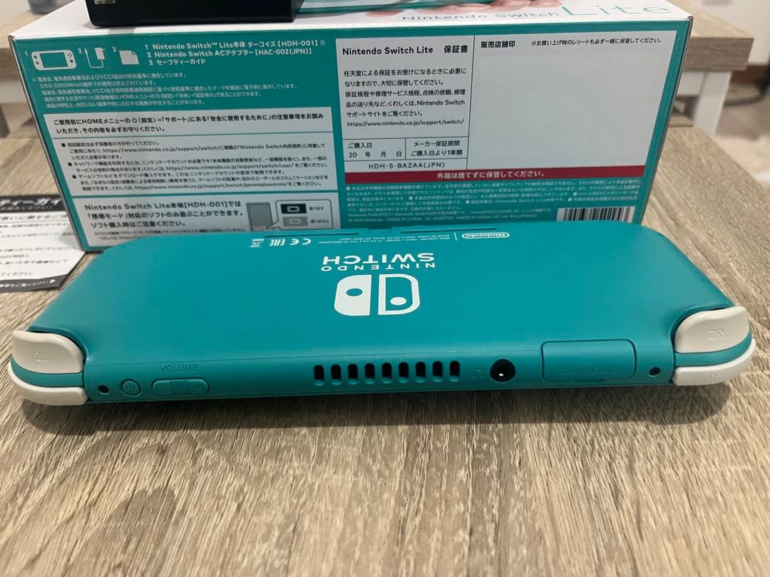 Nintendo Switch Lite ターコイズ 本体 充電器、箱付き